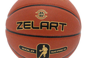 Мяч баскетбольный Zelart Gold Serias GB4470 №7 Коричневый (57363046)