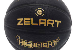 Мяч баскетбольный Zelart Highlight GB4720 №7 Черный (57363047)