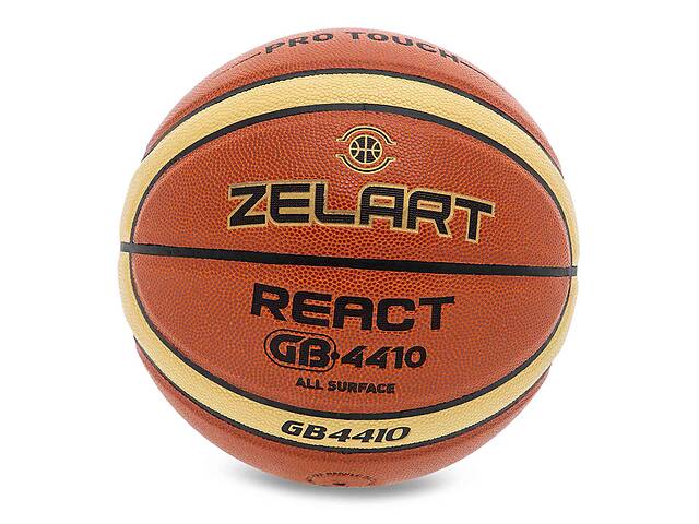 Мяч баскетбольный Zelart React GB4410 №6 Коричнево-желтый (57363040)