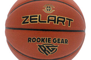 Мяч баскетбольный Zelart Rookie Gear GB4430 №7 Коричневый (57363049)