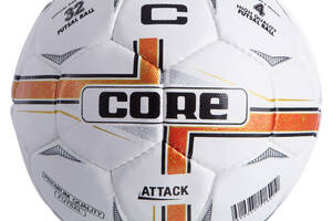 Мяч для футзала №4 Grain planeta-sport CORE ATTACK CRF-041