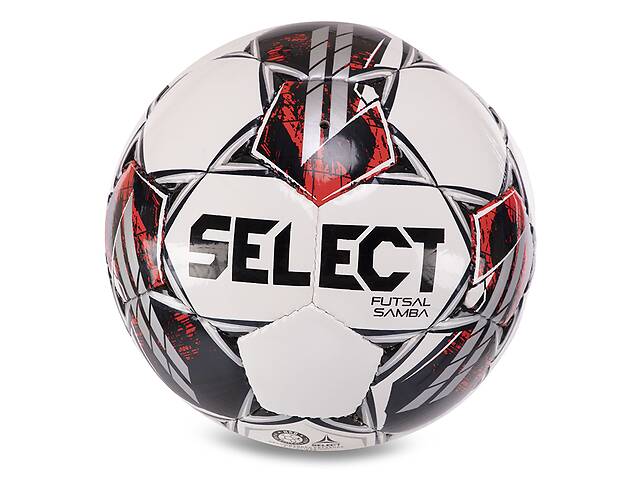 Мяч для футзала Select Futsal Samba Fifa Basic Z-SAMBA-WGR №4 Бело-серый (57508593)