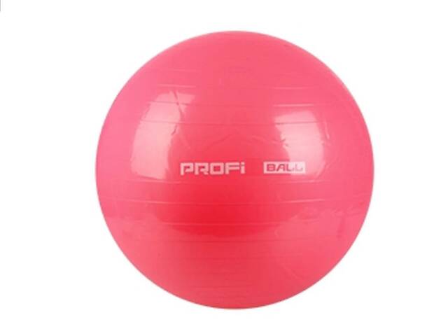 Мяч для фитнеса, фитбол, жимбол Profitball, 75 Розовый