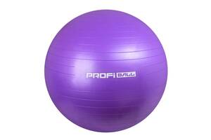 М'яч для фітнесу Profi M 0276-1 65 см (Фіолетовий)