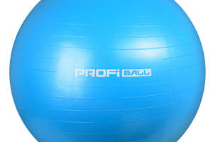 Мяч для фитнеса Profi M 0276-1 65 см Синий