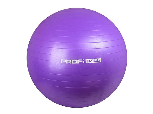 М'яч для фітнесу Profi M 0277-1 75 см (Фіолетовий)