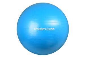 М'яч для фітнесу Profi M 0277-1 75 см (Синій)