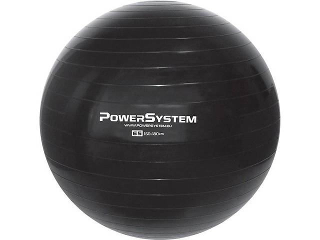 Мяч для фитнеса и гимнастики Power System PS-4012 Pro Gymball 65 cm Black