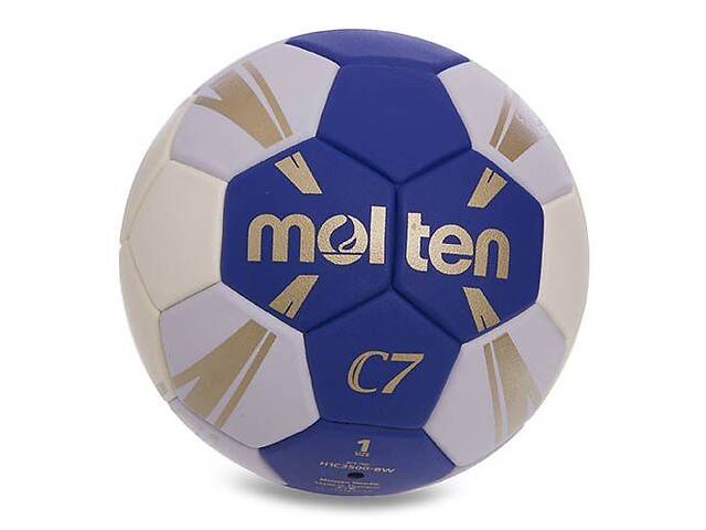 Мяч для гандбола Molten H1C3500 №1 Синий (57483002)