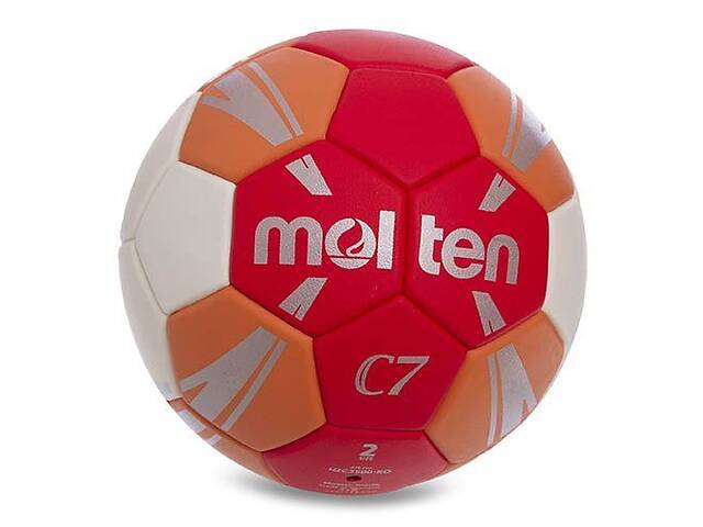 Мяч для гандбола Molten H2C3500-RO №2 Оранжевый (57483026)