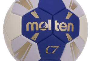 Мяч для гандбола planeta-sport № 1 MOLTEN H1C3500 Синий