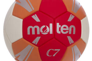 Мяч для гандбола planeta-sport № 2 MOLTEN H2C3500-RO Оранжевый
