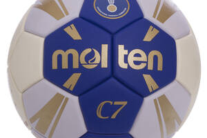Мяч для гандбола planeta-sport № 2 MOLTEN H2C3500 Синий