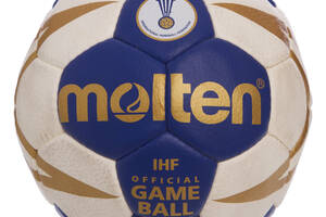 Мяч для гандбола planeta-sport № 2 MOLTEN H2X5001 Синий