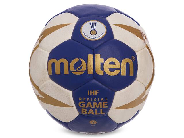 Мяч для гандбола planeta-sport № 2 MOLTEN H2X5001 Синий