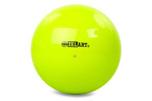 Мяч для художественной гимнастики RG200 Zelart 20см Желтый (60363163)
