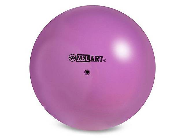 Мяч для художественной гимнастики Zelart RG150 15 см Фиолетовый (60363121)