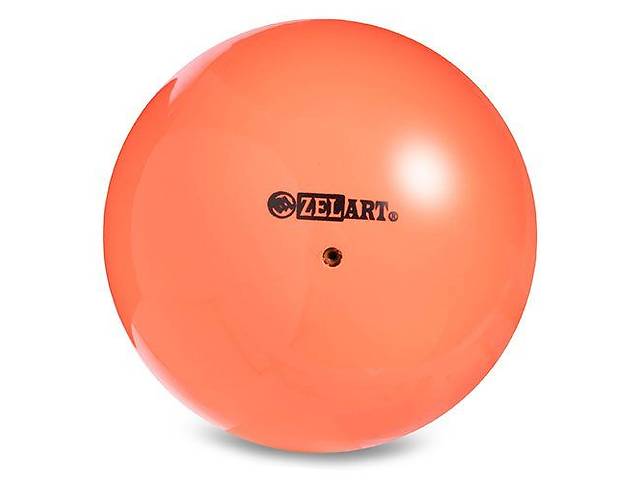 Мяч для художественной гимнастики Zelart RG150 15 см Оранжевый (60363121)
