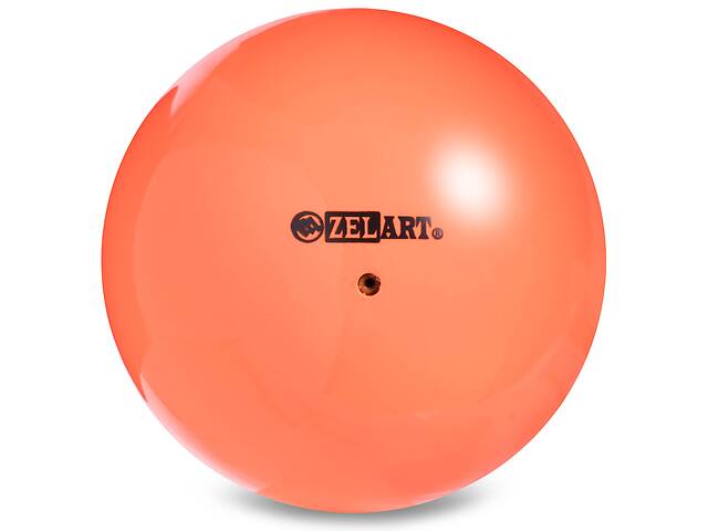 Мяч для художественной гимнастики Zelart RG150 15см Оранжевый