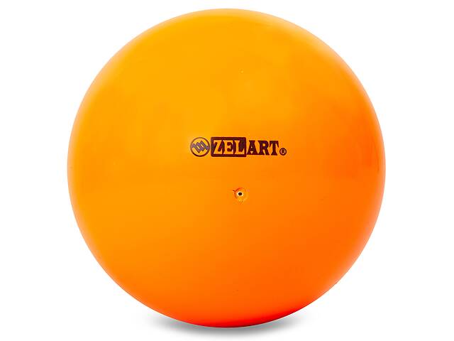 Мяч для художественной гимнастики Zelart RG200 20см Оранжевый