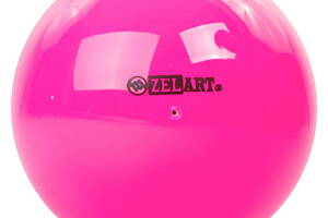Мяч для художественной гимнастики Zelart RG200 20см Ярко-Розовый