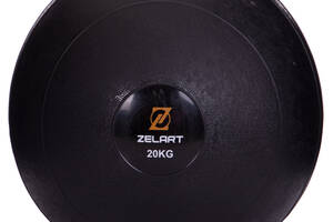 Мяч для кроссфита Zelart FI-2672-20 Черный