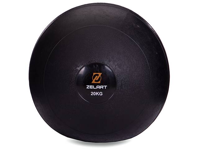 Мяч для кроссфита Zelart FI-2672-20 Черный