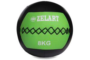Мяч для кроссфита Zelart FI-5168-8 8кг Черный-Зеленый
