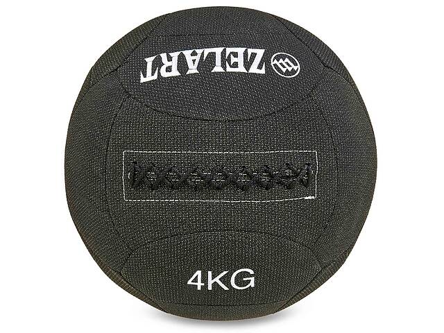 Мяч для кроссфита Zelart FI-7224-4 4кг Черный