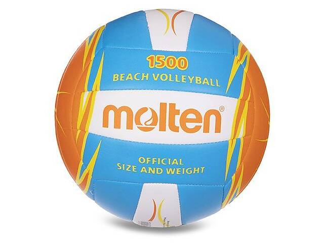 Мяч для пляжного волейбола Molten V5B1500 №5 Голубо-оранжевый (57483042)