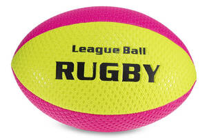 Мяч для регби FDSO Rugby Liga ball RG-0391 №9 Желто-красный (57508596)