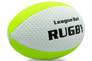 Мяч для регби RUGBY Liga ball SP-Sport RG-0391 №9 Белый-Салатовый