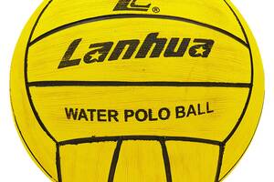 Мяч для водного поло planeta-sport № 5 LANHUA (WP518)