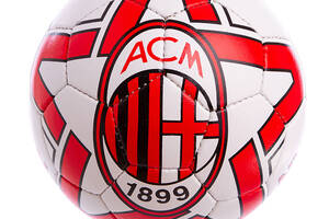 Мяч футбольный AC Milan FB-0598 Matsa №5 Бело-красный (57240003)