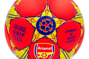 Мяч футбольный Arsenal FB-0047-3678 Ballonstar №5 Красно-желтый (57566007)