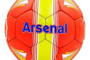 Мяч футбольный Arsenal FB-6690 FDSO №5 Красный (57508078)