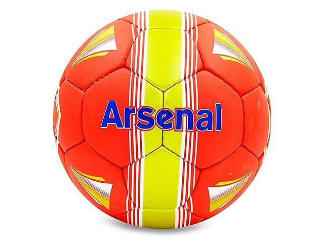 Мяч футбольный Arsenal FB-6690 FDSO №5 Красный (57508078)