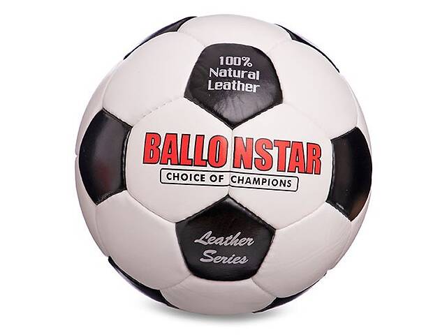 Мяч футбольный Ballonstar FB-0173 FDSO №5 Бело-черный (57508093)