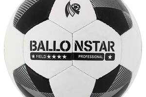 Мяч футбольный Ballonstar FB-4352 №5 PU Белый-черный