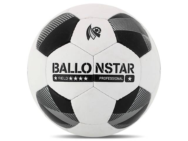 Мяч футбольный Ballonstar FB-4352 №5 PU Белый-черный