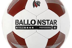 Мяч футбольный Ballonstar FB-4352 №5 PU Белый-красный