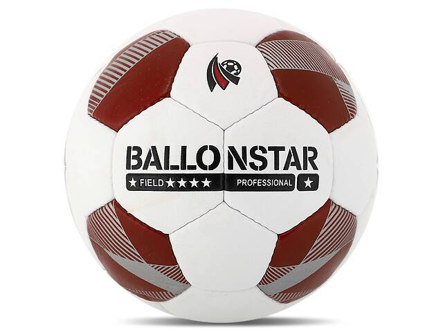 Мяч футбольный Ballonstar FB-4352 №5 PU Белый-красный