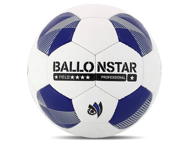 Мяч футбольный Ballonstar FB-4352 №5 PU Белый-синий