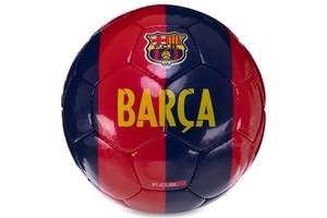 Мяч футбольный FCB BARCA BALLONSTAR FB-3476 №5 PU Красный-синий