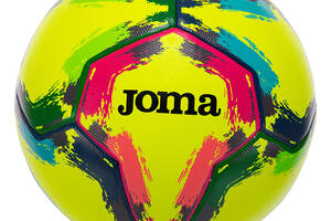 Мяч футбольный Fifa Pro Gioco II 400646-060 Joma №5 Желтый (57590008)