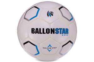 Мяч футбольный HYBRID BALLONSTAR FB-3129 №5 PU Белый-черный-синий