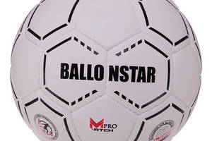 Мяч футбольный Hybrid FB-3130 Ballonstar №5 Бело-черный (57566052)