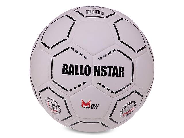 Мяч футбольный Hybrid FB-3130 Ballonstar №5 Бело-черный (57566052)