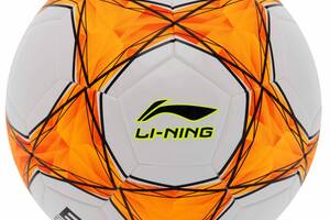 Мяч футбольный клееный Li-Ning LFQK575-1 №5 TPU+EVA Белый-оранжевый