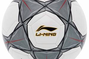 Мяч футбольный клееный Li-Ning LFQK635-1 №5 PU+EVA Белый-черный